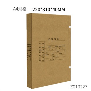 ��������Z010227 ȫA4�{�C�bӆ�� 674���M��ţ���Q��ؔ�ՙn����