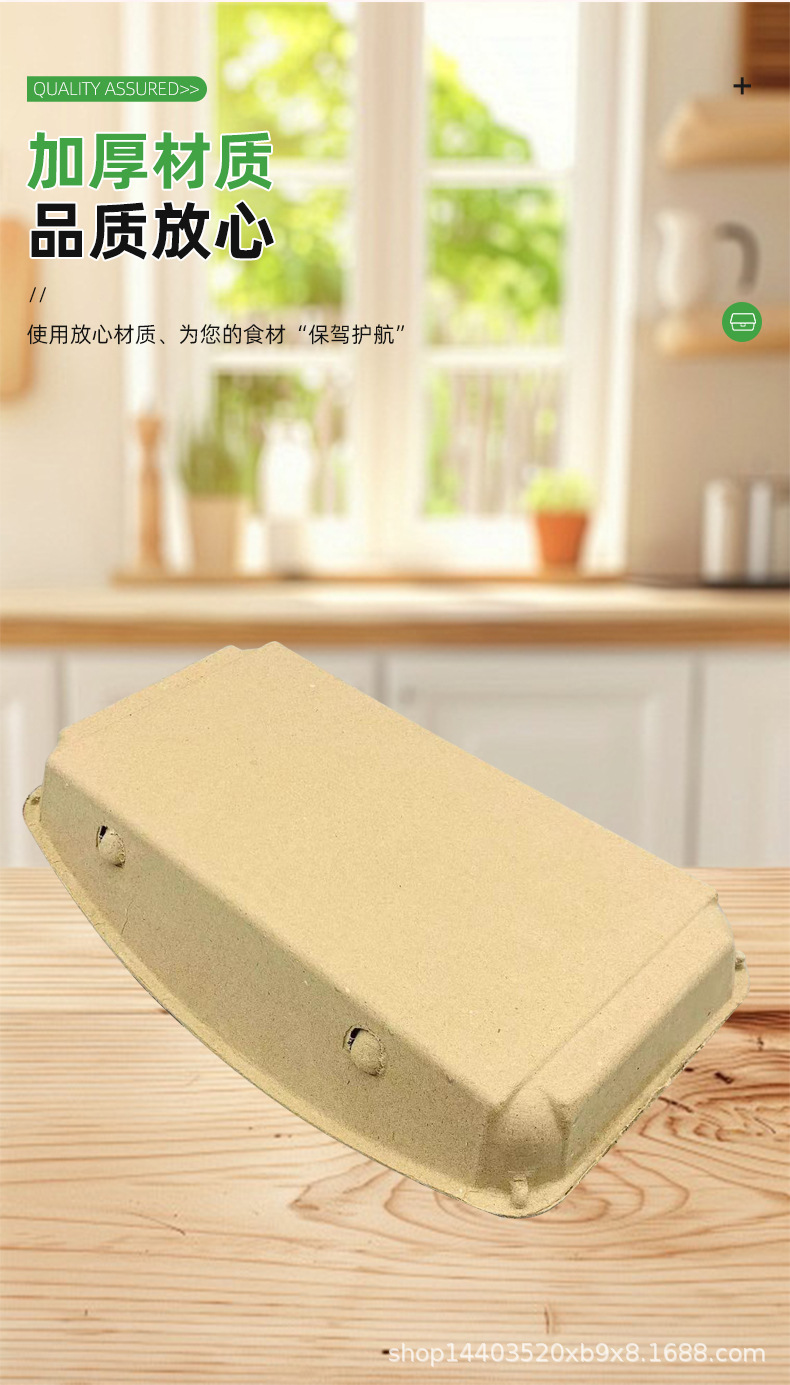 xq餐盒_04.jpg
