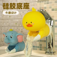 ��ͯ���R���Lˮ���^������ ��ͨ�ɐ۹�ˮ�� 360�ȿ����D�����^