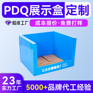 ����PDQչʾ�ж����̳��}���ѯB���㼈؛����м��ж��Ƽ����^