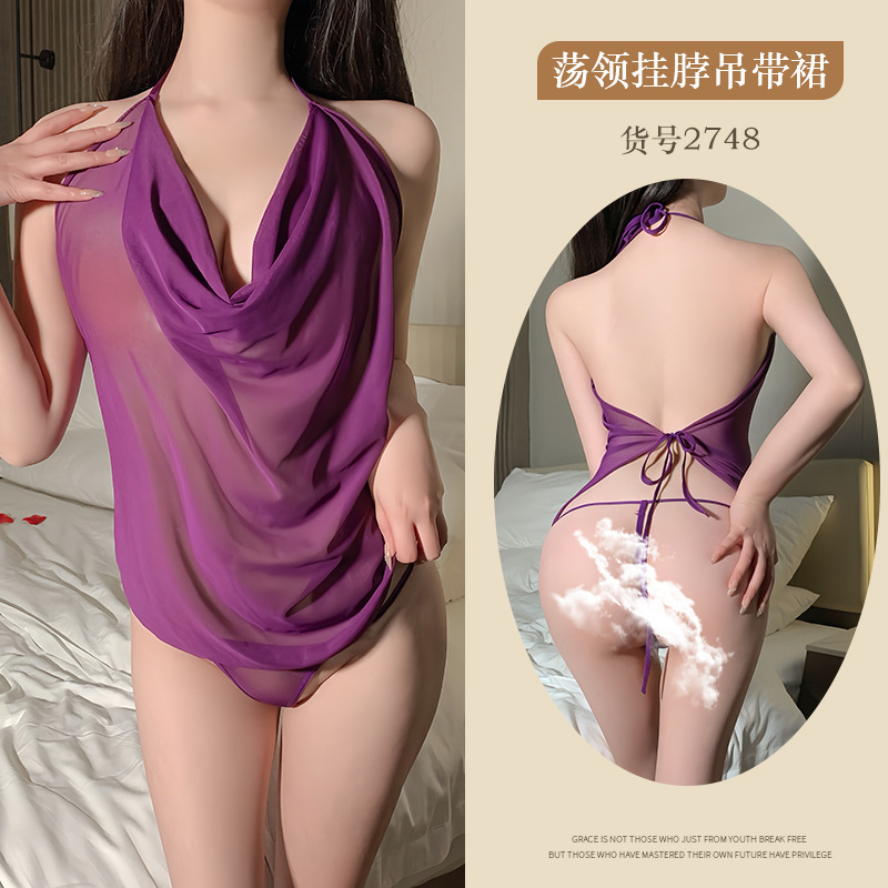 보라색 파일 칼라