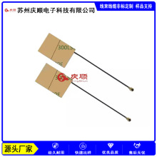 �ӹ�OD1.13mm I-PEX MHF 5 20668-001R �֙C��XͨӍRF���l�쾀