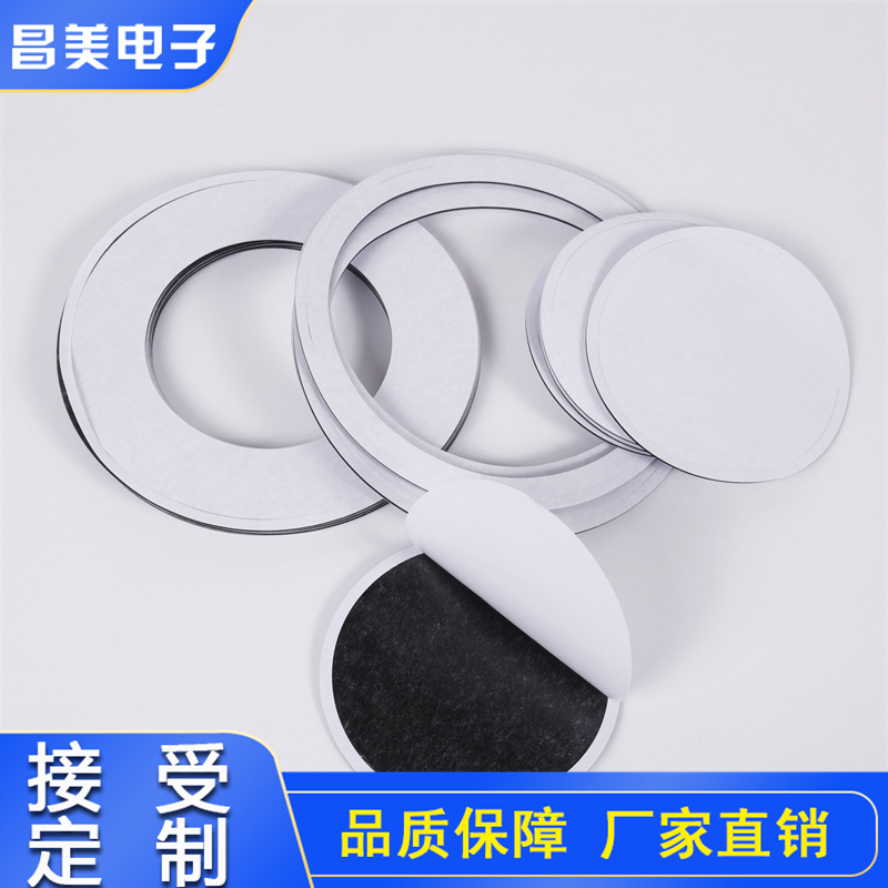 泡棉双面胶垫 强力双面胶 厨卫家具专用 3/m胶垫正品