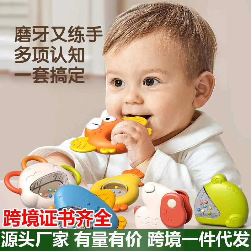 Детская развивающая погремушка-прорезыватель для малышей 0-1 года, жевательная игрушка для новорожденных от 6 месяцев