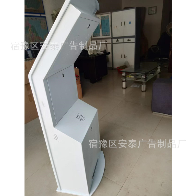 智能取票机医院排队叫号机移动公司自助外壳19寸机罩智能排队