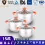 礼盒装家用加厚炖锅