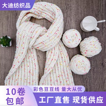 �ʺ��Ǉ������������ֹ��������ϰ���ë��������ë������Ů����