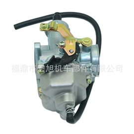 化油器;摩托车通用件;油泵、油嘴