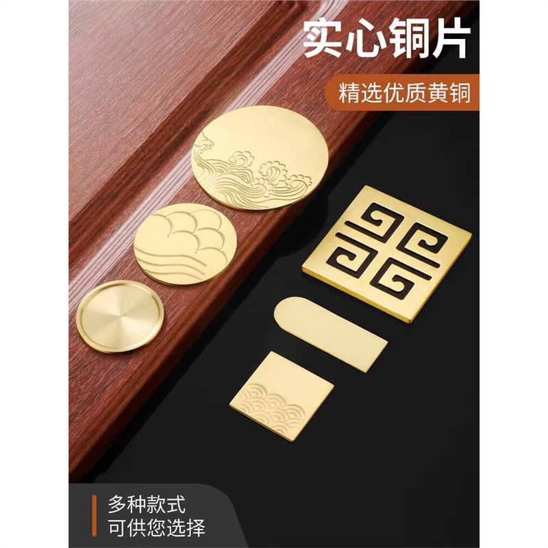 Brass round furniture from natural wood
