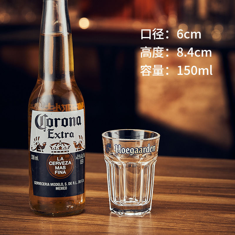 玻璃杯啤酒杯子高级感饭店商用专用杯大号大容量扎啤杯个性创意杯|undefined