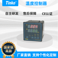 Tinko 96*96ضȿ ض@ʾx Ʒʽ ̖ݔݔ