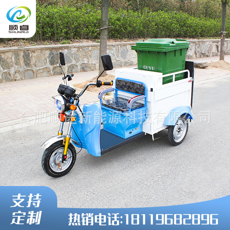 ˳綯ֹͰҺѹβת˷໷ҵУ԰˳