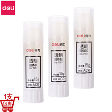 ����7107���w�z15��͸����̖�z����ճ�ȆΓ��{�Cճ�N�ֹ��z�W��