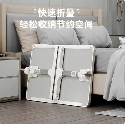 car dining table, adjustable lazy — Car table board