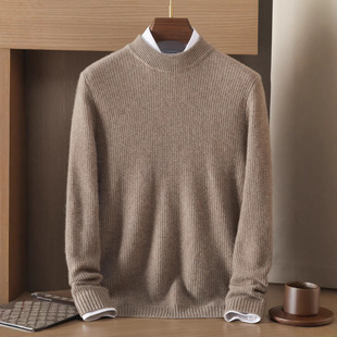 Basic Autumn and Winter Half-High Collar Baby Xiaoshan Cashmere Sweater Men's Pullover Long-Sleeved Base-Layer Shirt Loose Inner Top