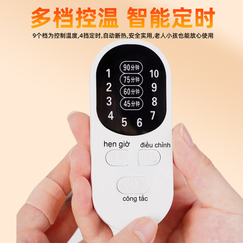 Moxa Velvet Electric Heated Moxibustion Mattress Moxa Grass Mattress Hot Compress Home Temperature Control Moxibustion Cushion Long Blanket Electric Blanket Warm Moxibustion