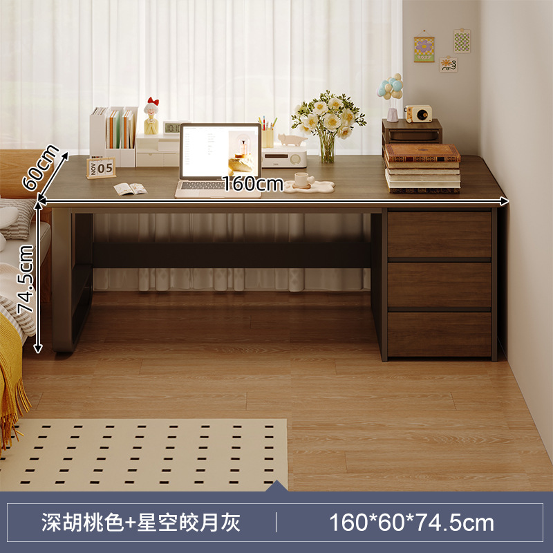 Mesa de escritorio simple para el hogar, mesa de estudio simple para el hogar, mesa de escritorio, computadora de escritorio, combinación de sillas