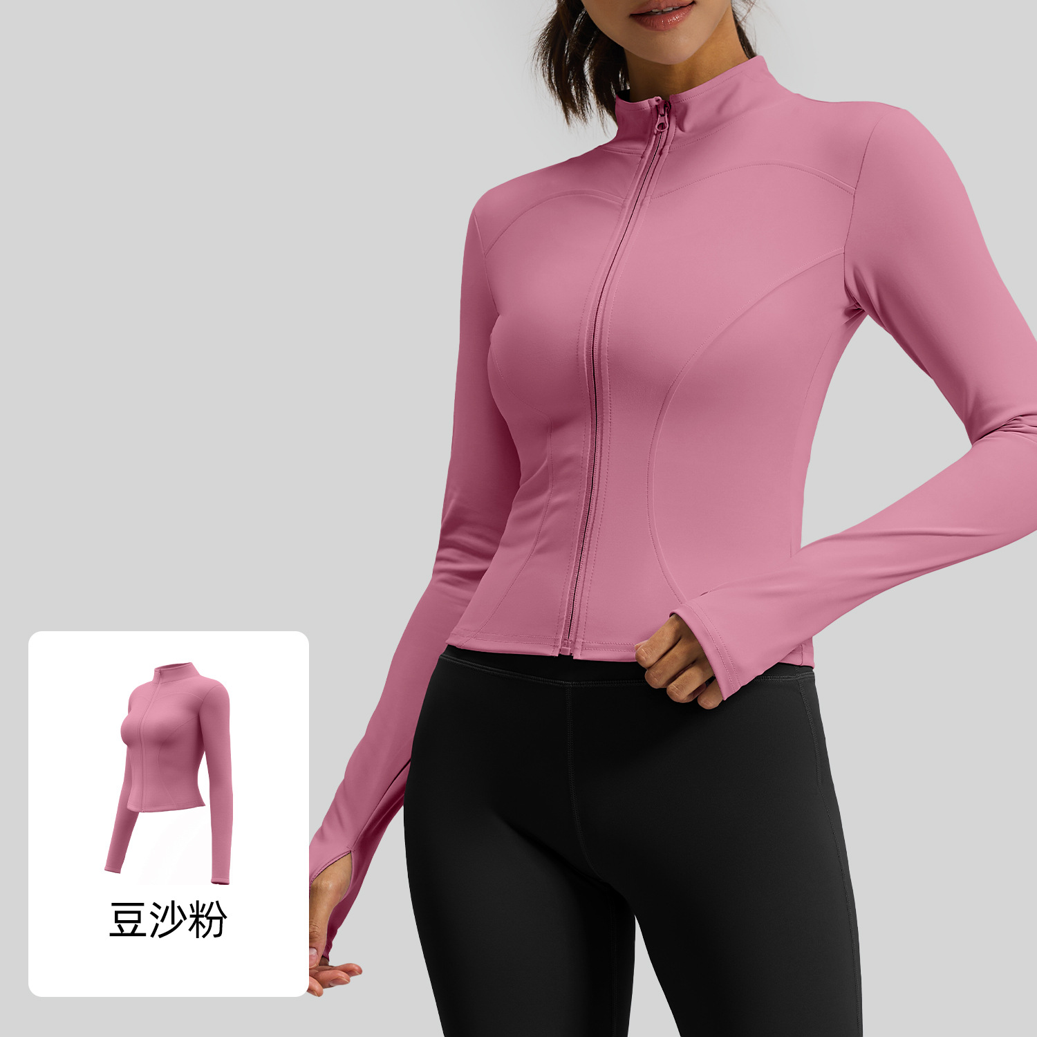 聚衣堂クロスボーダー襟付きヨガウェアジャケットランニングサイクリングスポーツ着痩せ伸縮性フィットネスヨガトップス女性用