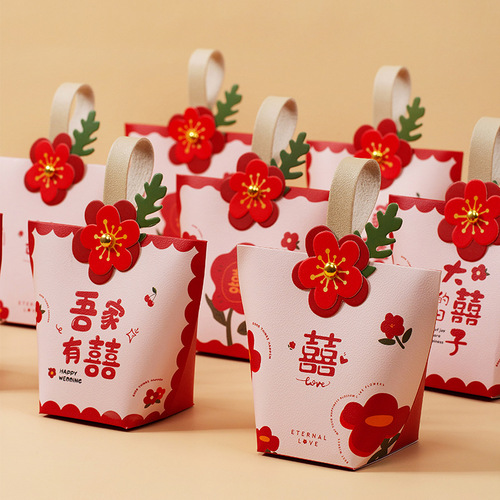 Wedding candy box ins style wedding candy bag portable empty box creative wedding candy box high-end Xiaohongshu same style