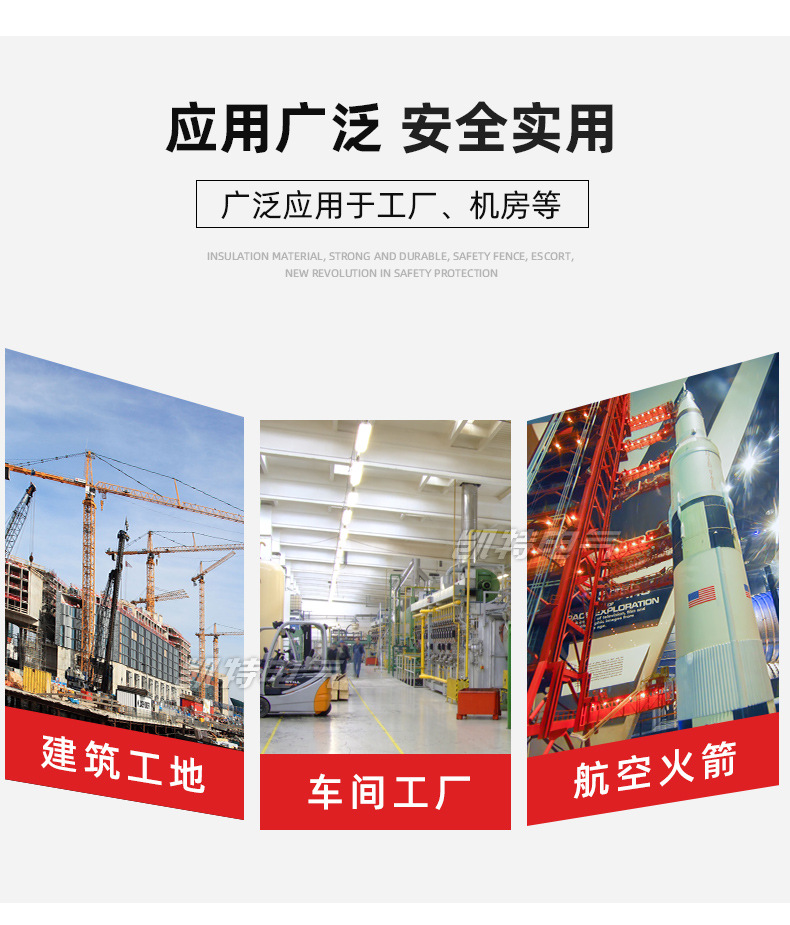 详请_11.jpg