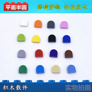 С�w���eľƽ�����A1&times;1�׹�������24246ɢ������� 0.1kg/��