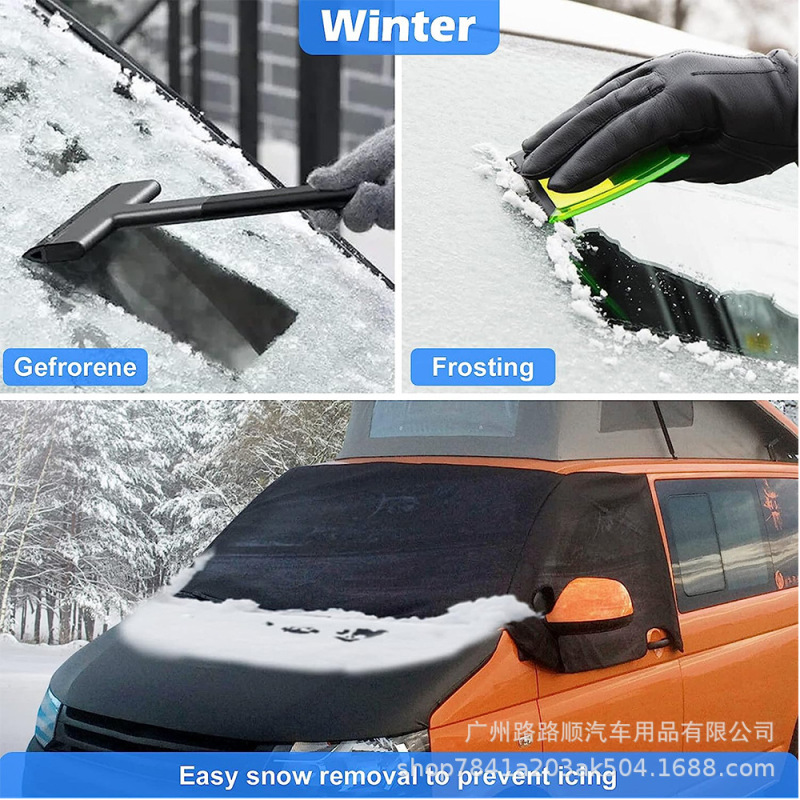 大衆t5/t6フロントフェンダー風雪カバーt6フロントフェンダーガラス窓ハーフカバーに適用し、紫外線をブロックし、雪を防ぐ|undefined