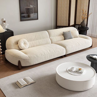 Customized Sofa, Straight-Line Italian Minimalist Cream-Colored Curved Cat-Scratch Fabric, Small Apartment Living Room Sofa, Simple Modern Cross-Border