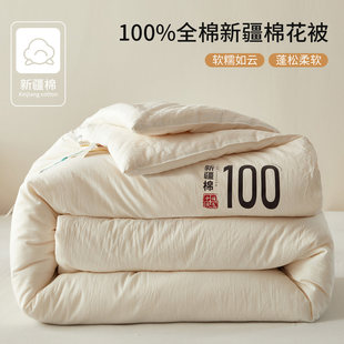 100�½����޻���о���p�˴��ﱻ�ӼӺ�ů����ȫ�������ļ�����
