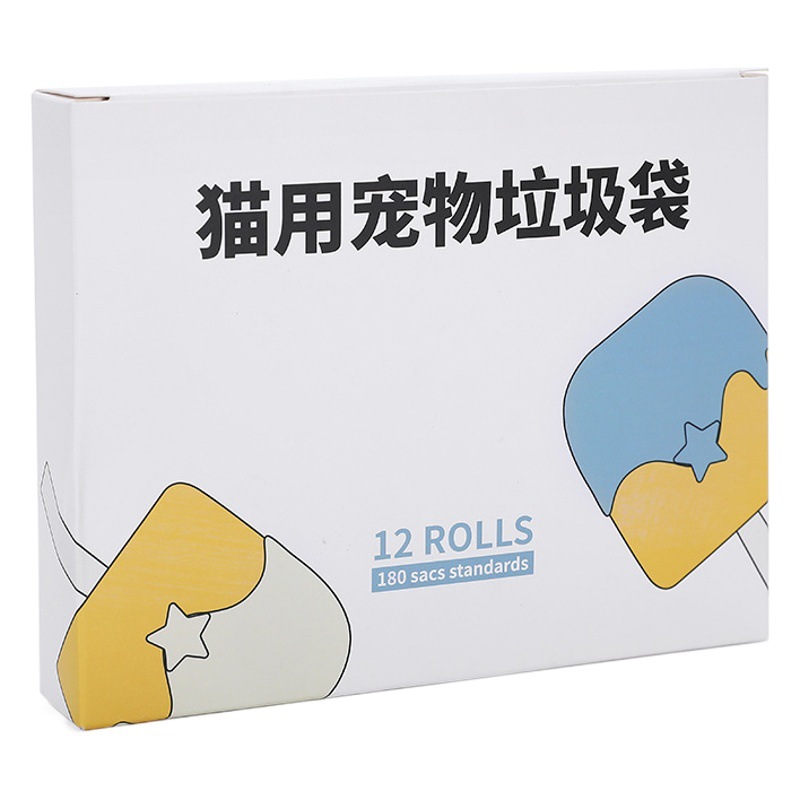 Hoopet gato degradable bolsa de basura para mascotas bolsa de limpieza desechable gato caca orina bola bolsa portátil suministros