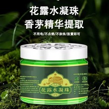 ��������҃Ȱ������z��s�����x��޹������Һ�����oζ�������