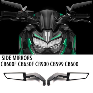 Suitable for Honda CB600/F CB650/F CB900 CB599 motorcycle universal wind wing rearview mirror