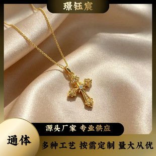 18k��ͨâ��ʮ�ּܵ���au750�ǶĪɣ С���OӋ�е��� ˮؐ�S��