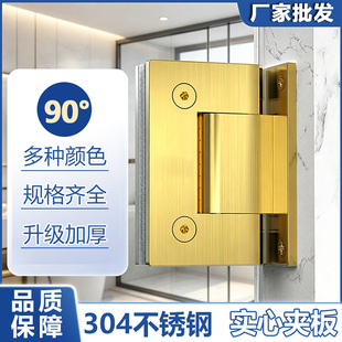 �����T���90��304���P䓾Ƶ�������ԡ���̶�����Ӻ�ԡ�ҊA�q�