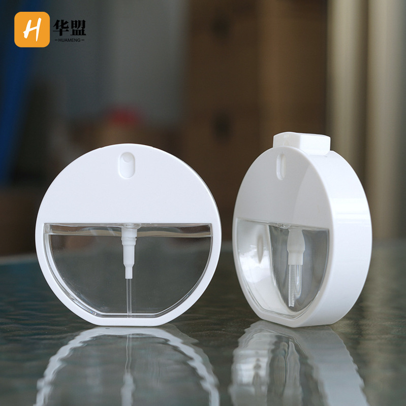 彩色硅胶香水瓶 圆形卡片喷雾瓶香水分装瓶 注塑化妆品包材小空瓶|undefined