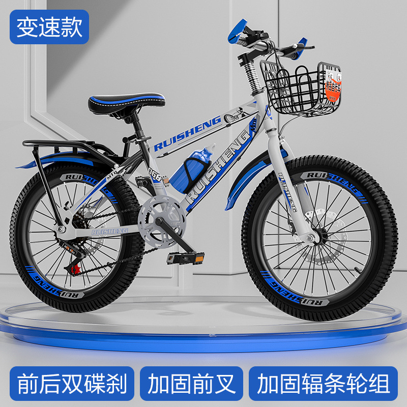 Корзина для велосипеда с дисковым тормозом, белая и синяя (Deluxe Edition) - магазин велосипедных стеллажей