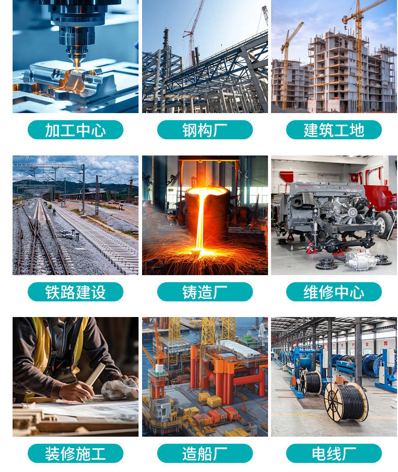 详情_14.jpg