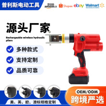 ���ʽ�o��Һ���Q�������Ӻ�늄�Һ���Q늹����ù�����|�����Q