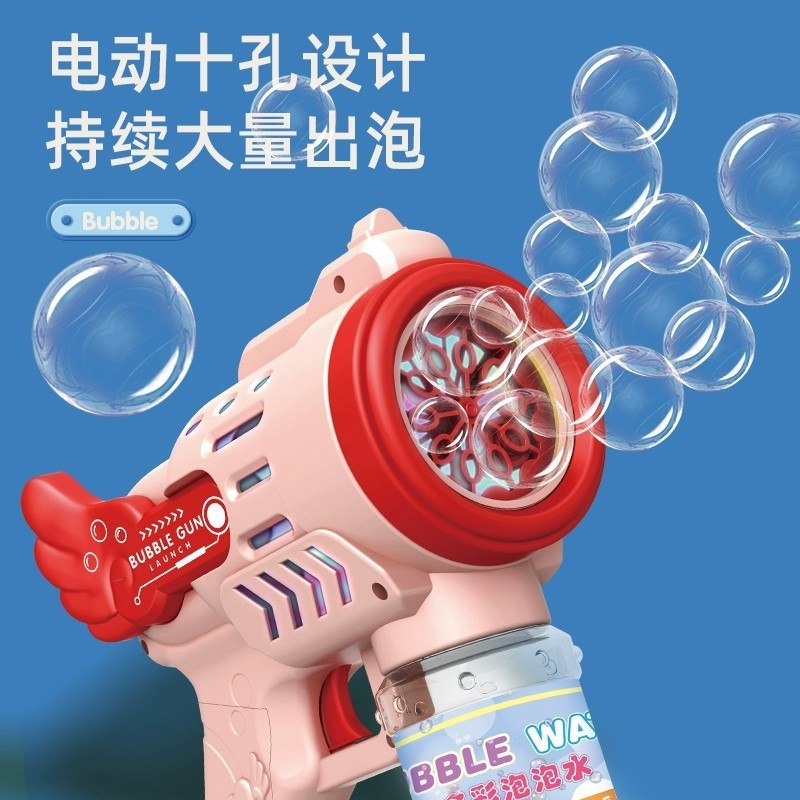 天使電動バブルマシン結婚式用全自動ハンドヘルドバブルガンバブル吹き多孔質子供用ライトおもちゃ|undefined
