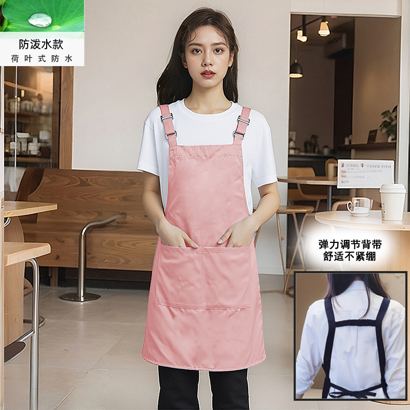 복숭아 살구 가루 조절 가능한 금속 버클 발수 스타일