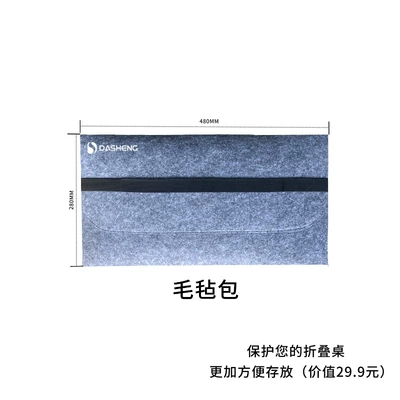 Car table board | Universal for Front and Rear - special-felt-storage-bag