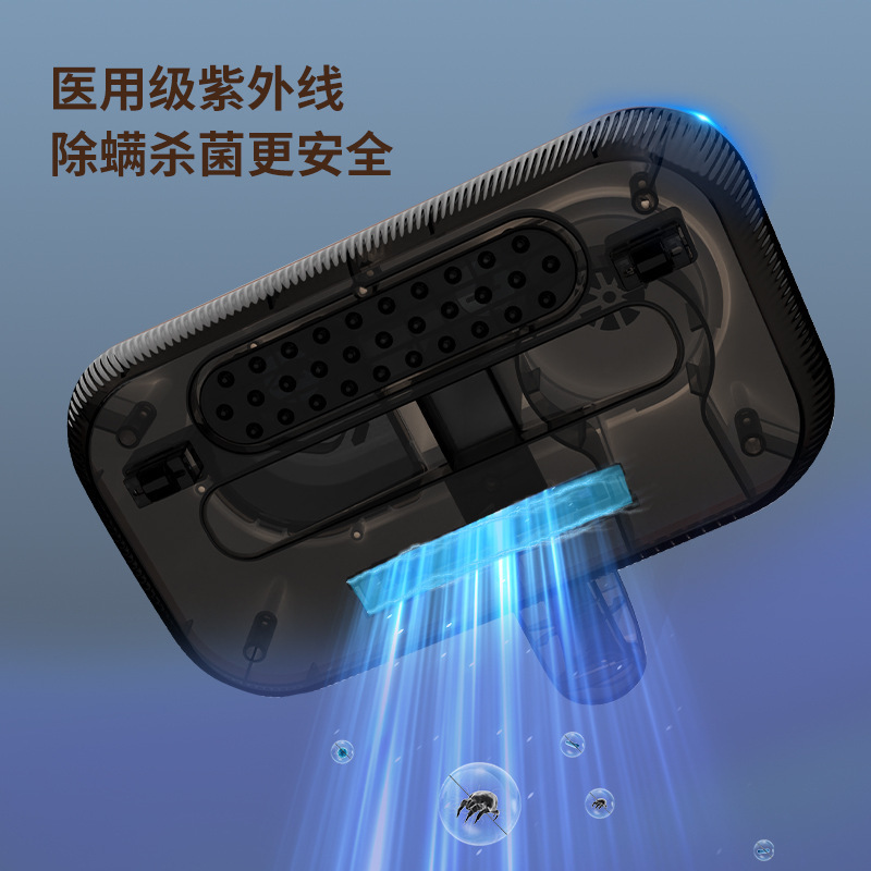 二杯の強い吸引力の紫外線のダニ除去器の家庭用の携帯用小型無線はダニ除去掃除機を持ってダニを除去します。|undefined