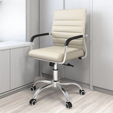 办公椅办公室椅子家用人体工学椅可升降椅子可旋转麻将桌椅子