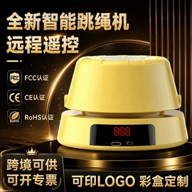 卷发/直发器;家用除螨机;榨汁机