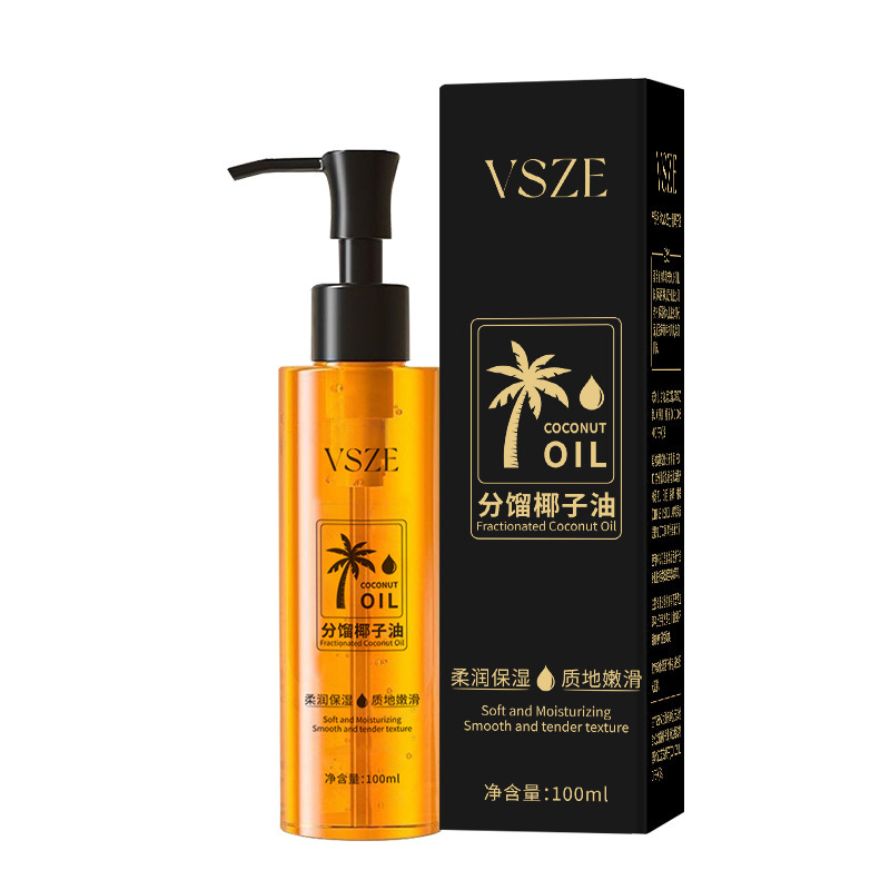 VSZEヤシ油分留ココナツ精油天然成分温和で刺激しない油で肌を養う保湿メーカー|undefined