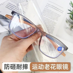 2024ファッション老人軽やかなフレーム老眼鏡高級高精細老人眼鏡ブルーレイ老眼鏡卸売り