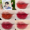 Lip gloss, set, lipstick, mirror effect, translucent shading
