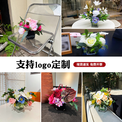 假花仿真花摆设酒店宴会茶几轻奢高级售楼部样板间仿真花艺可水洗|ms