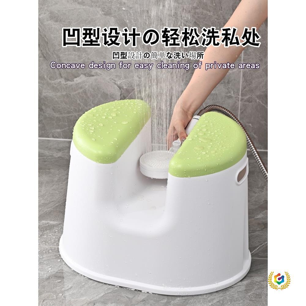 ✅ Japanese-Style Bathroom Stool, Shower Stool for Pregnant Women and the Elderly, Small Chair for Washing Buttocks, Adult Non-Slip Sanitary Stool
