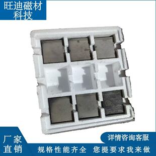 �S��ֱ�N�S�F�������Fë�����K����Ҏ�������Rȫ֧�ֶ���N25-N52