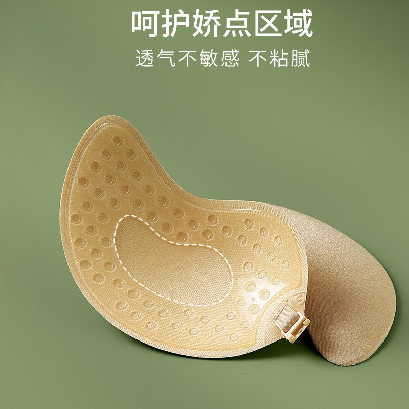 Copa de mango pechuco para mujeres juntas pechuco pequeño mostrando gran silicona pechuco de verano sin cinturón de hombro ropa interior invisible sujetador vestido de boda